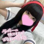 ヒメ日記 2024/09/20 12:25 投稿 にこり♡極上SPコース♡ PANTHER（パンサー）