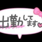 ヒメ日記 2024/04/02 16:48 投稿 さやか 白いぽっちゃりさん仙台店