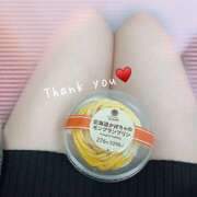 ヒメ日記 2025/01/09 23:31 投稿 大久保ゆき 乳ビーナス(New Venus)