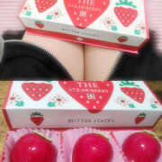 ヒメ日記 2025/01/16 23:43 投稿 大久保ゆき 乳ビーナス(New Venus)