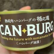 ヒメ日記 2025/03/02 18:54 投稿 大久保ゆき 乳ビーナス(New Venus)