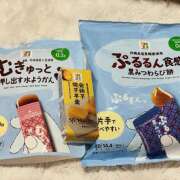 ヒメ日記 2025/05/17 23:04 投稿 大久保ゆき 乳ビーナス(New Venus)