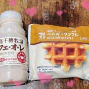 ヒメ日記 2025/06/03 21:07 投稿 大久保ゆき 乳ビーナス(New Venus)