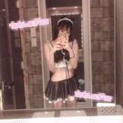 はの ないしょ Gossip girl