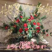 ヒメ日記 2025/01/01 23:58 投稿 リオ Club 妻