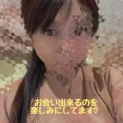 ヒメ日記 2025/01/04 21:14 投稿 リオ Club 妻