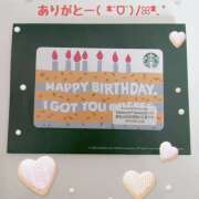 ヒメ日記 2025/04/27 10:40 投稿 リオ Club 妻