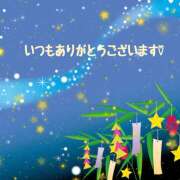 ヒメ日記 2025/07/07 20:03 投稿 リオ Club 妻