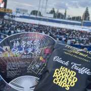 ヒメ日記 2025/08/21 23:40 投稿 リオ Club 妻