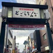 ヒメ日記 2025/09/26 22:48 投稿 リオ Club 妻