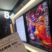 ヒメ日記 2025/10/05 23:09 投稿 リオ Club 妻