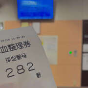 ヒメ日記 2025/10/29 14:48 投稿 リオ Club 妻