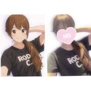 ヒメ日記 2025/11/23 12:28 投稿 リオ Club 妻