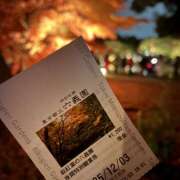 ヒメ日記 2025/12/03 19:49 投稿 リオ Club 妻