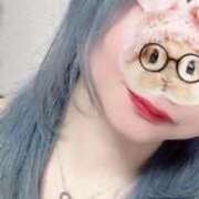 ヒメ日記 2025/08/06 21:46 投稿 せいら 新潟デリヘル倶楽部