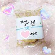 ヒメ日記 2025/03/13 16:41 投稿 千歳（ちとせ） 熟女の風俗最終章 大宮店