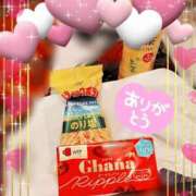 ヒメ日記 2025/04/25 15:40 投稿 千歳（ちとせ） 熟女の風俗最終章 大宮店