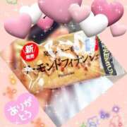 ヒメ日記 2025/11/02 14:25 投稿 千歳（ちとせ） 熟女の風俗最終章 大宮店