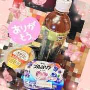 ヒメ日記 2025/11/04 16:55 投稿 千歳（ちとせ） 熟女の風俗最終章 大宮店