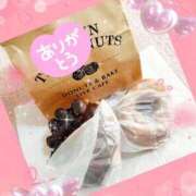 ヒメ日記 2025/11/14 14:25 投稿 千歳（ちとせ） 熟女の風俗最終章 大宮店