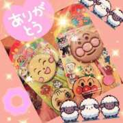 ヒメ日記 2025/11/16 14:51 投稿 千歳（ちとせ） 熟女の風俗最終章 大宮店