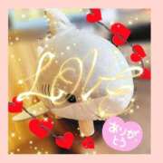 ヒメ日記 2026/02/07 15:25 投稿 千歳（ちとせ） 熟女の風俗最終章 大宮店