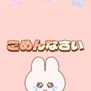 ヒメ日記 2026/02/08 10:15 投稿 千歳（ちとせ） 熟女の風俗最終章 大宮店