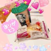 ヒメ日記 2026/04/11 20:35 投稿 千歳（ちとせ） 熟女の風俗最終章 大宮店