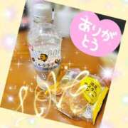 ヒメ日記 2026/05/20 19:39 投稿 千歳（ちとせ） 熟女の風俗最終章 大宮店