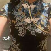 たお はろうぃん👻　たお 世界のあんぷり亭 蒲田店