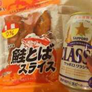 ヒメ日記 2025/01/25 04:29 投稿 貴島るい 大人のエッチなエステ