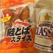 ヒメ日記 2026/01/30 07:15 投稿 貴島るい 大人のエッチなエステ