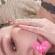 ヒメ日記 2026/03/04 04:32 投稿 貴島るい 大人のエッチなエステ