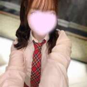 みかん あした🌾 東京リップ 秋葉原店