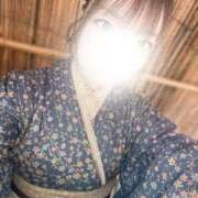 みかん 👘 東京リップ 秋葉原店