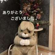 愛川遥 ありがとうございました。 五十路マダムエクスプレス豊橋店（カサブランカグループ）