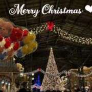 ヒメ日記 2024/12/25 08:06 投稿 白鳥　えみ アムアージュ