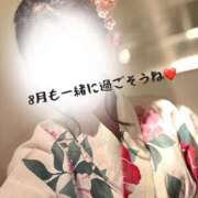 ヒメ日記 2025/08/01 13:02 投稿 白鳥　えみ アムアージュ