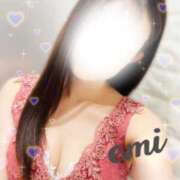 ヒメ日記 2025/09/05 13:47 投稿 白鳥　えみ アムアージュ