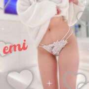 ヒメ日記 2025/11/18 14:22 投稿 白鳥　えみ アムアージュ