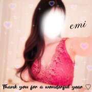 ヒメ日記 2025/12/31 15:02 投稿 白鳥　えみ アムアージュ