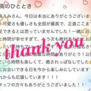 ヒメ日記 2026/03/06 18:09 投稿 白鳥　えみ アムアージュ