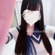 ヒメ日記 2026/05/19 15:39 投稿 双葉めい JKリフレ東京 秋葉原本店