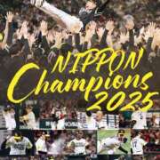 ヒメ日記 2025/11/06 21:04 投稿 未唯菜（みいな） Shiny