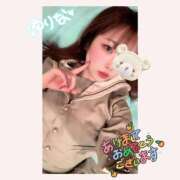 ヒメ日記 2025/01/01 23:25 投稿 ゆりな 素人系イメージSOAP 彼女感 宇都宮本館