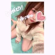 ヒメ日記 2025/01/08 20:25 投稿 ゆりな 素人系イメージSOAP 彼女感 宇都宮本館