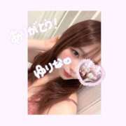 ヒメ日記 2025/02/17 20:05 投稿 ゆりな 素人系イメージSOAP 彼女感 宇都宮本館