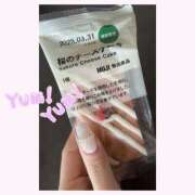 ヒメ日記 2025/02/18 21:55 投稿 ゆりな 素人系イメージSOAP 彼女感 宇都宮本館