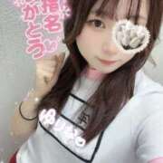 ヒメ日記 2025/03/17 18:45 投稿 ゆりな 素人系イメージSOAP 彼女感 宇都宮本館