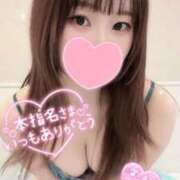 ヒメ日記 2025/03/22 00:25 投稿 ゆりな 素人系イメージSOAP 彼女感 宇都宮本館